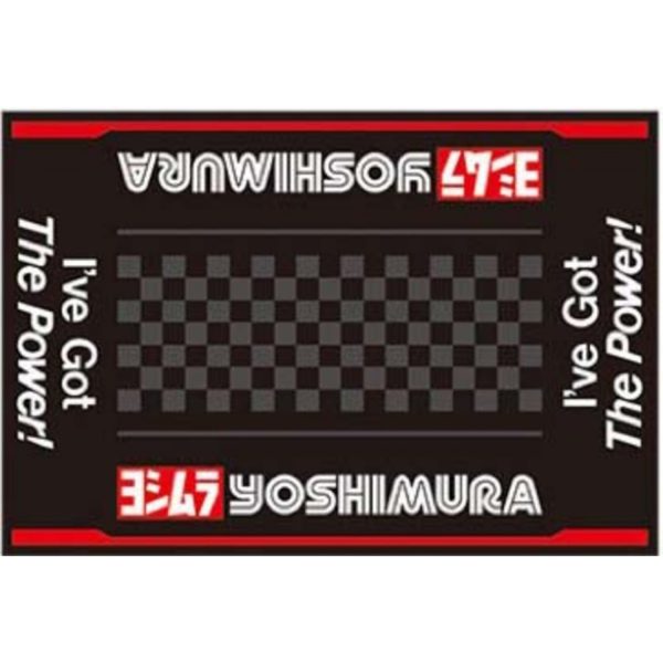 Yoshimura pieni huoltomatto 45x65cm